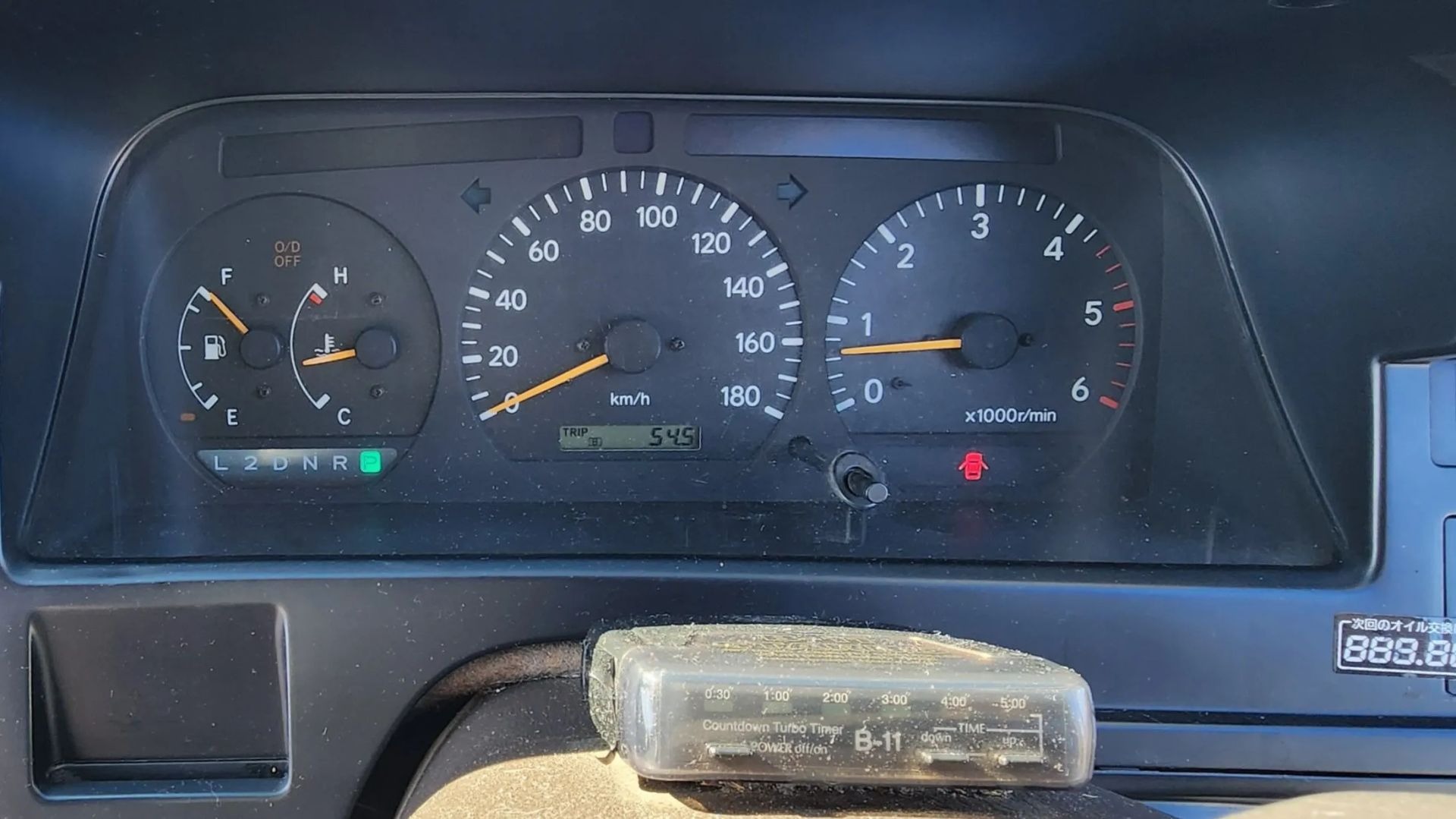 1997 Toyota HiAce Super Custom G