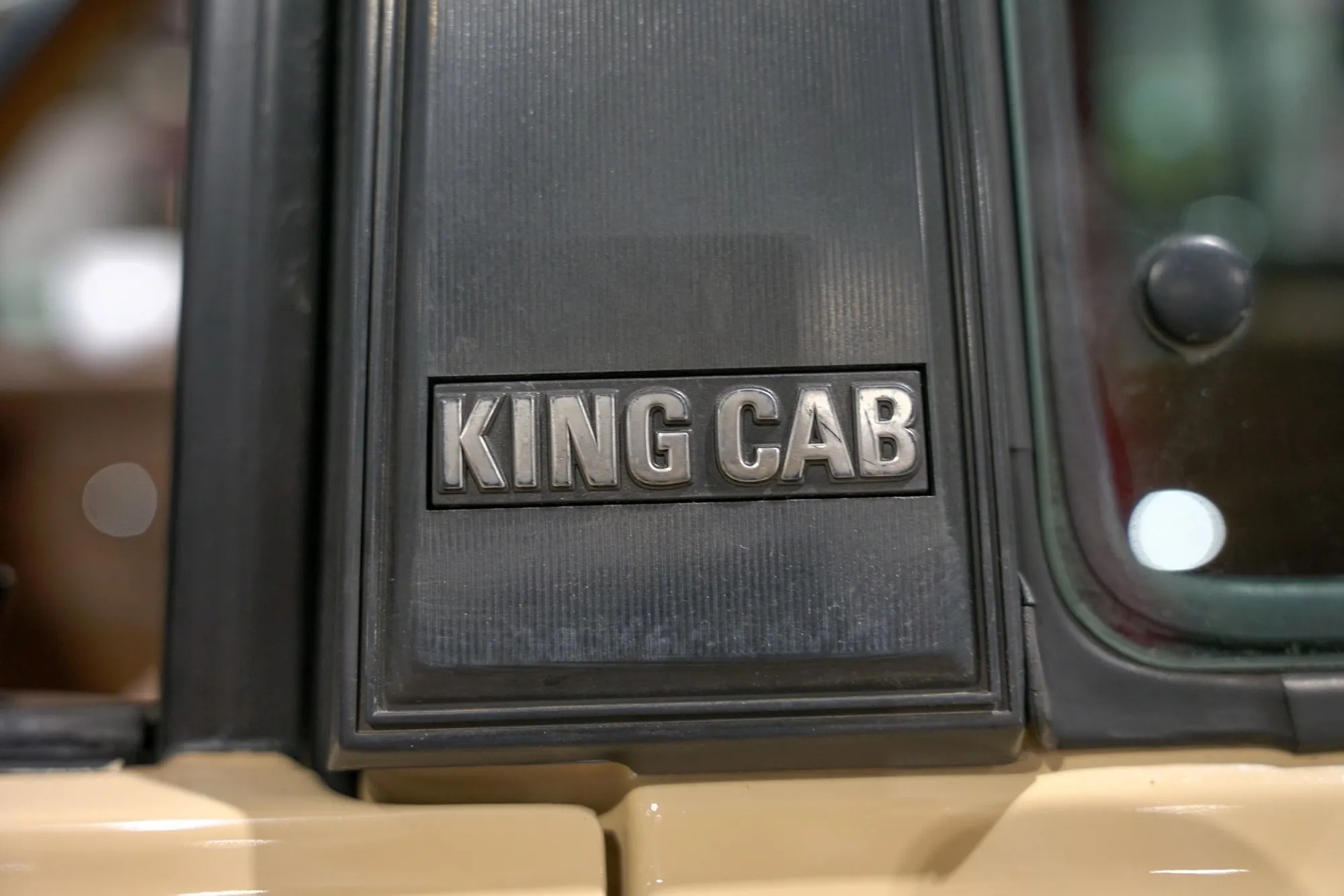 1986 Nissan Hardbody DLX King Cab