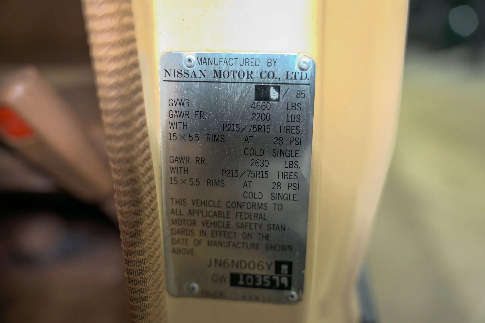 1986 Nissan Hardbody DLX King Cab