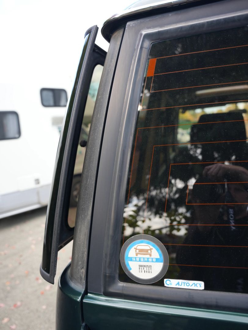 1998 Toyota Land Cruiser ZX