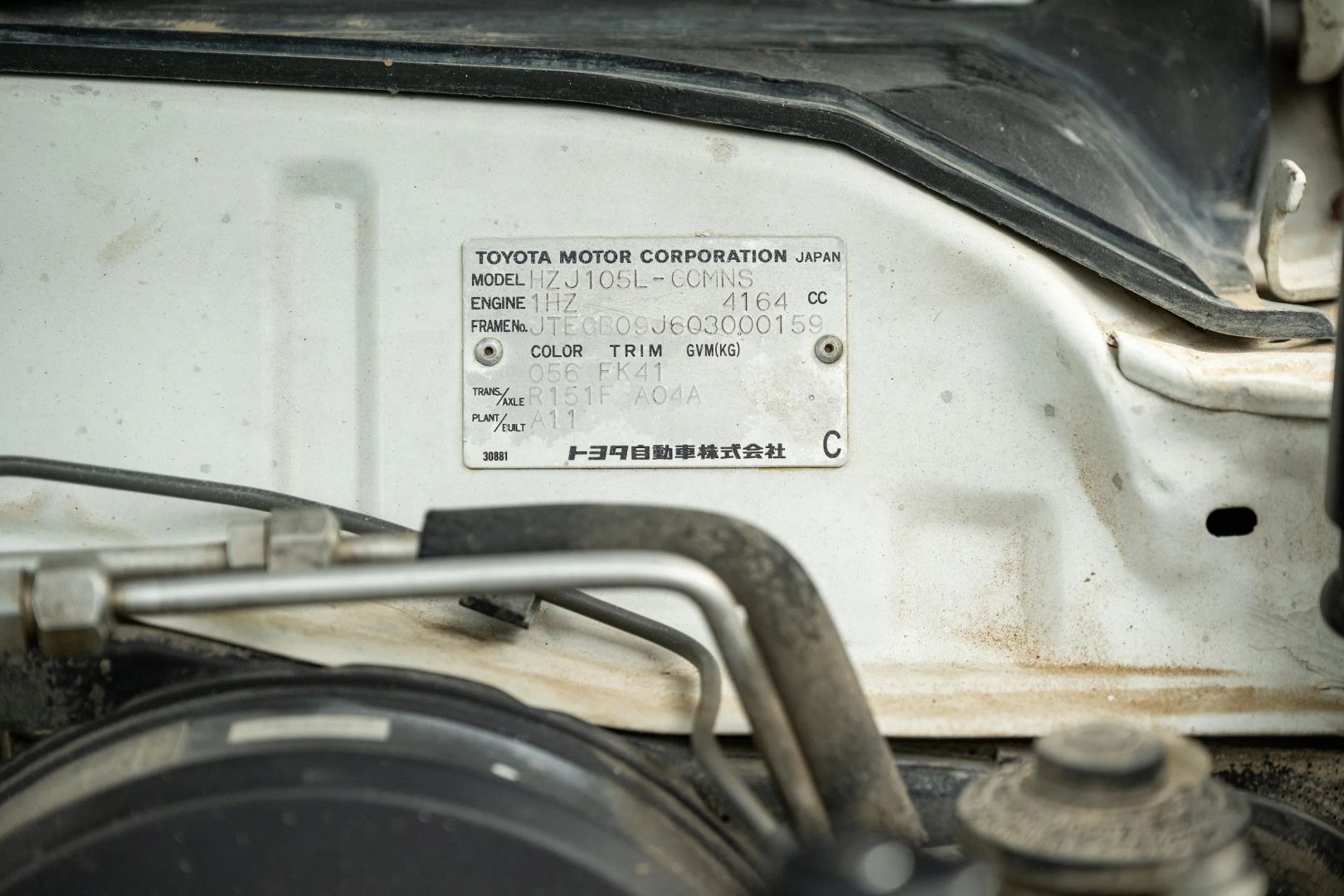 2000 Toyota Land Cruiser HZJ105
