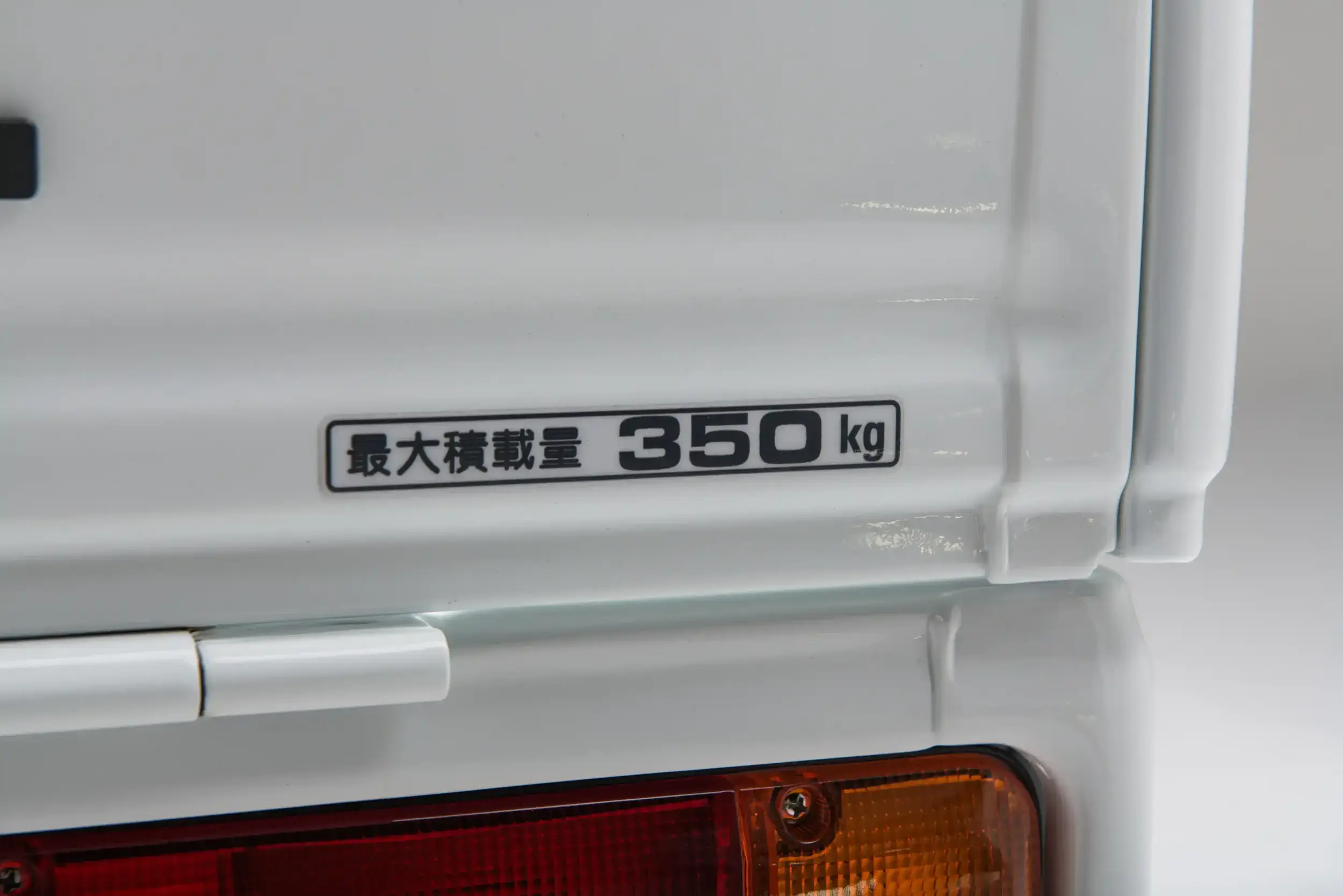 Restored 1995 Honda Acty SDX 4×4
