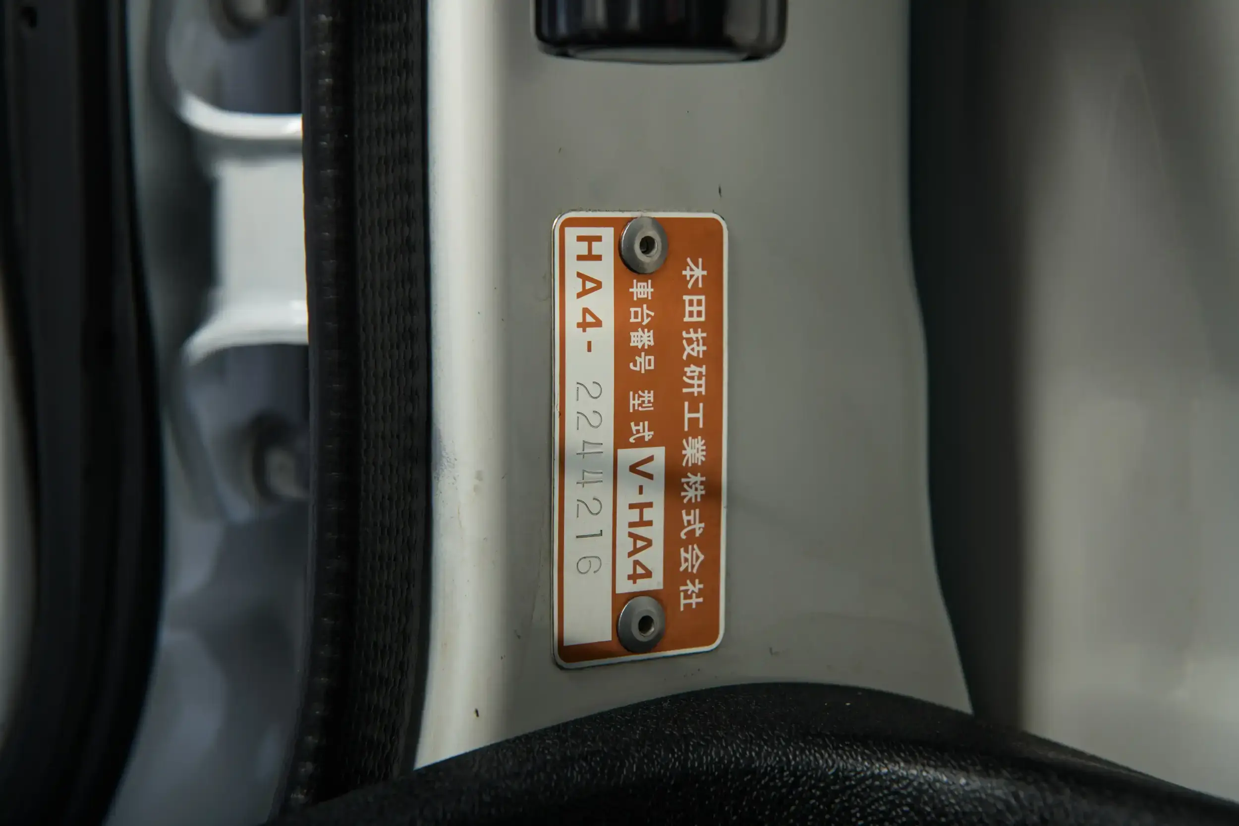 Restored 1995 Honda Acty SDX 4×4