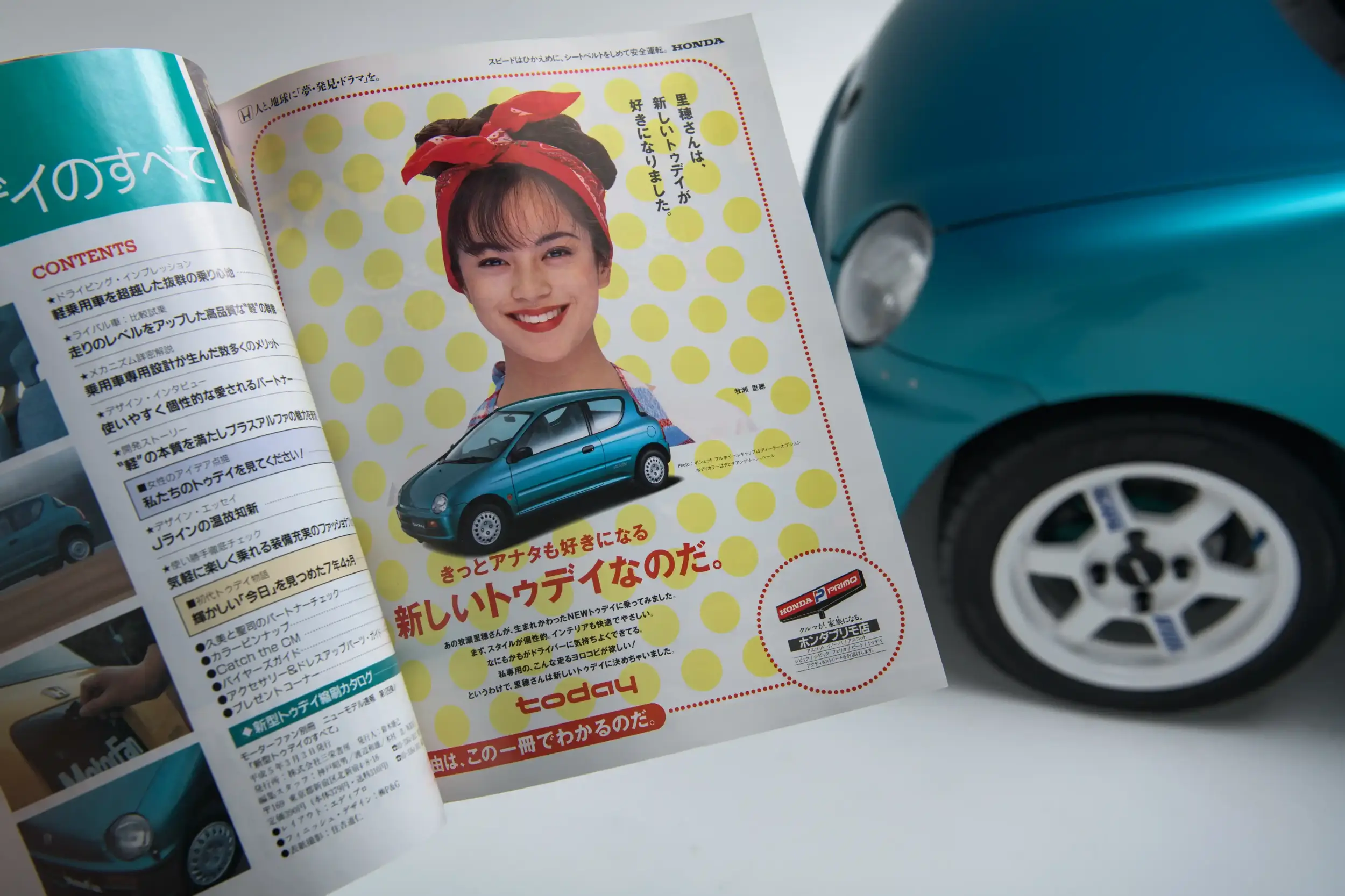 1994 Honda Today Pochette Restomod