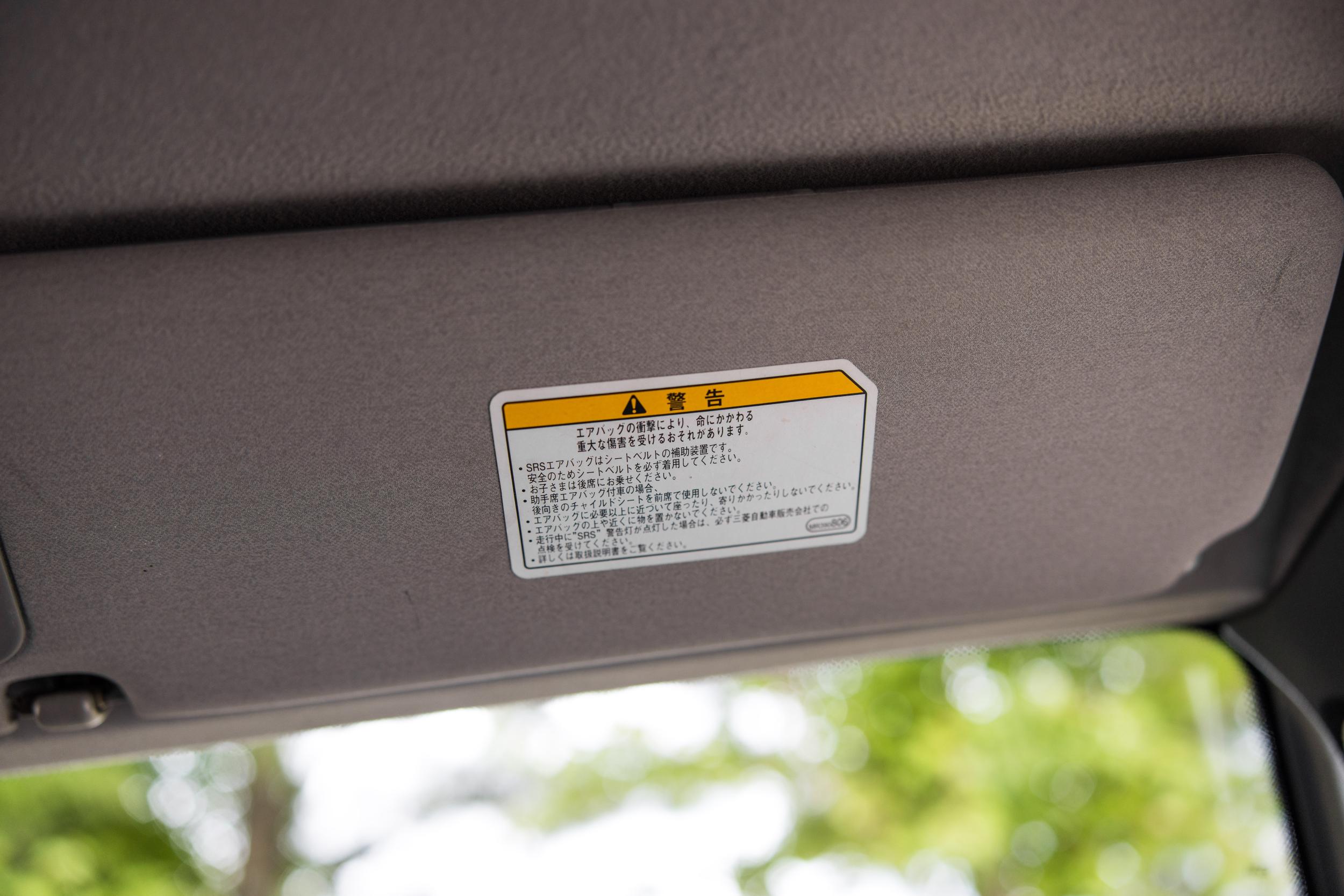 1998 Mitsubishi Pajero Evolution