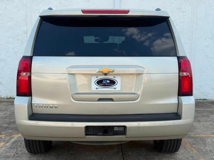 2017 Chevrolet Tahoe LT