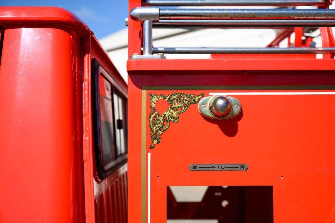 1995 Toyota Hiace Fire Truck 4×4