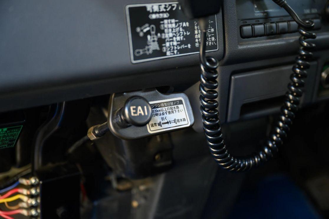 1995 Toyota Hiace Fire Truck 4×4