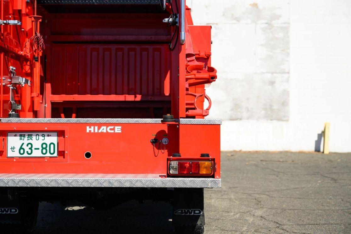 1995 Toyota Hiace Fire Truck 4×4