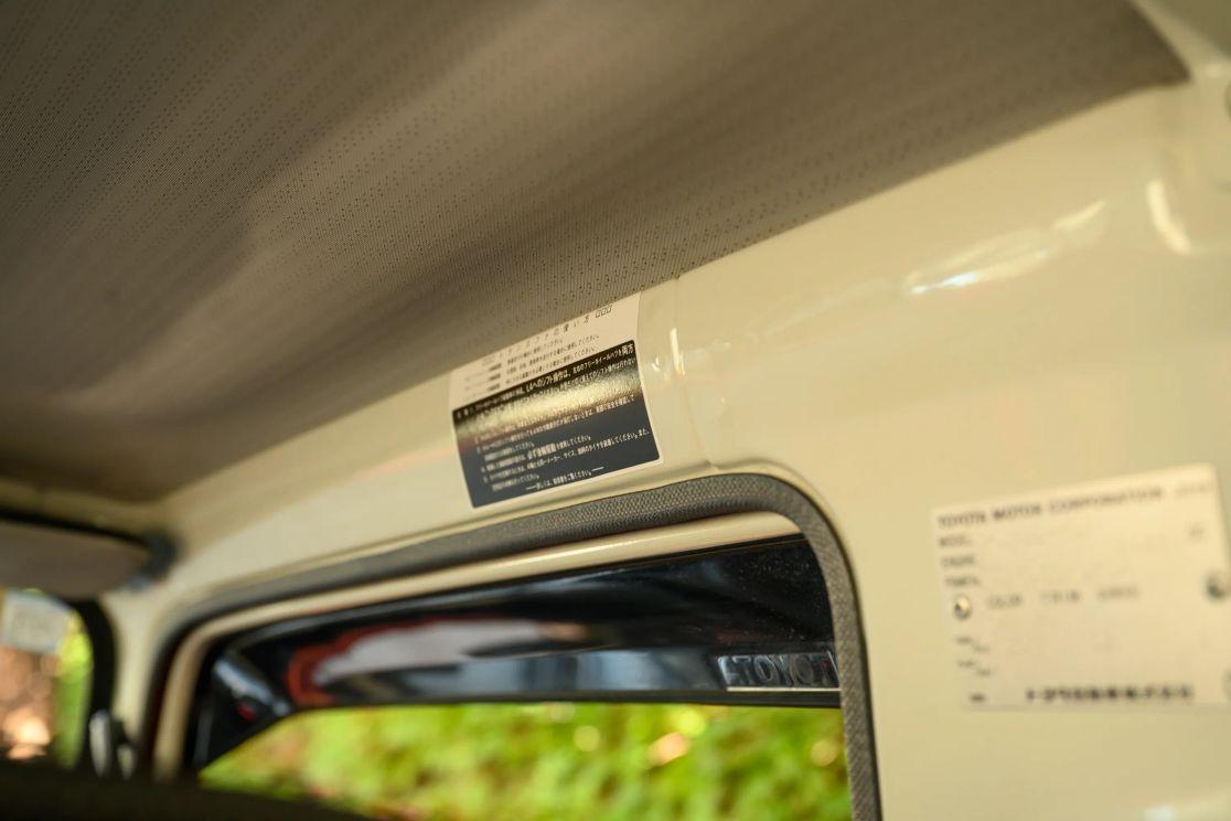 1995 Toyota Hiace Fire Truck 4×4