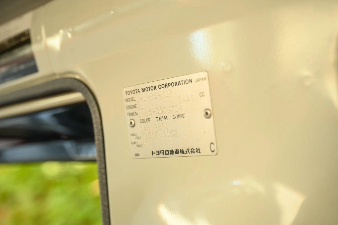 1995 Toyota Hiace Fire Truck 4×4