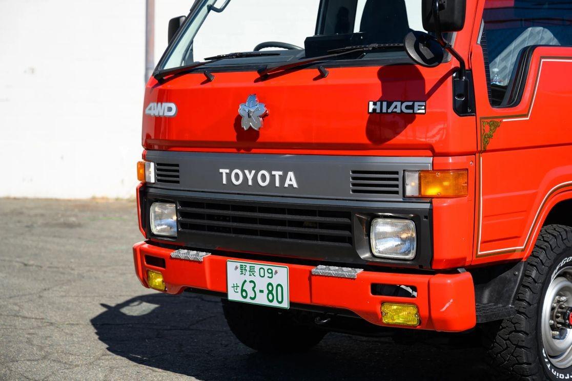 1995 Toyota Hiace Fire Truck 4×4