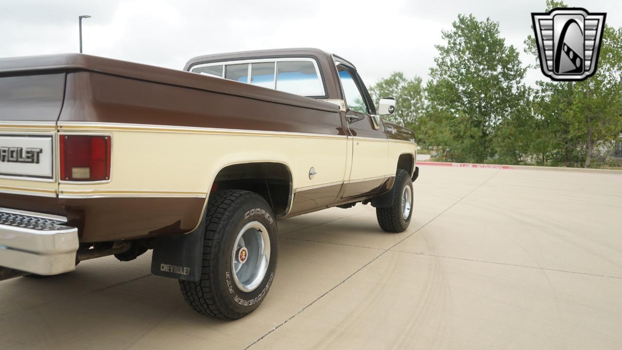 1977 Chevrolet K10 Cheyenne