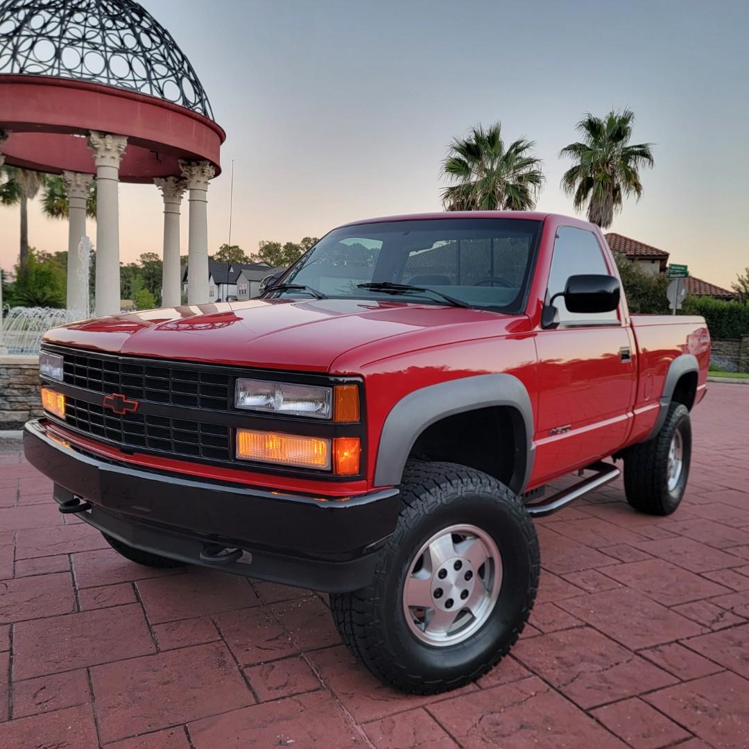 1992 Chevy K1500 4×4 Sport - 2