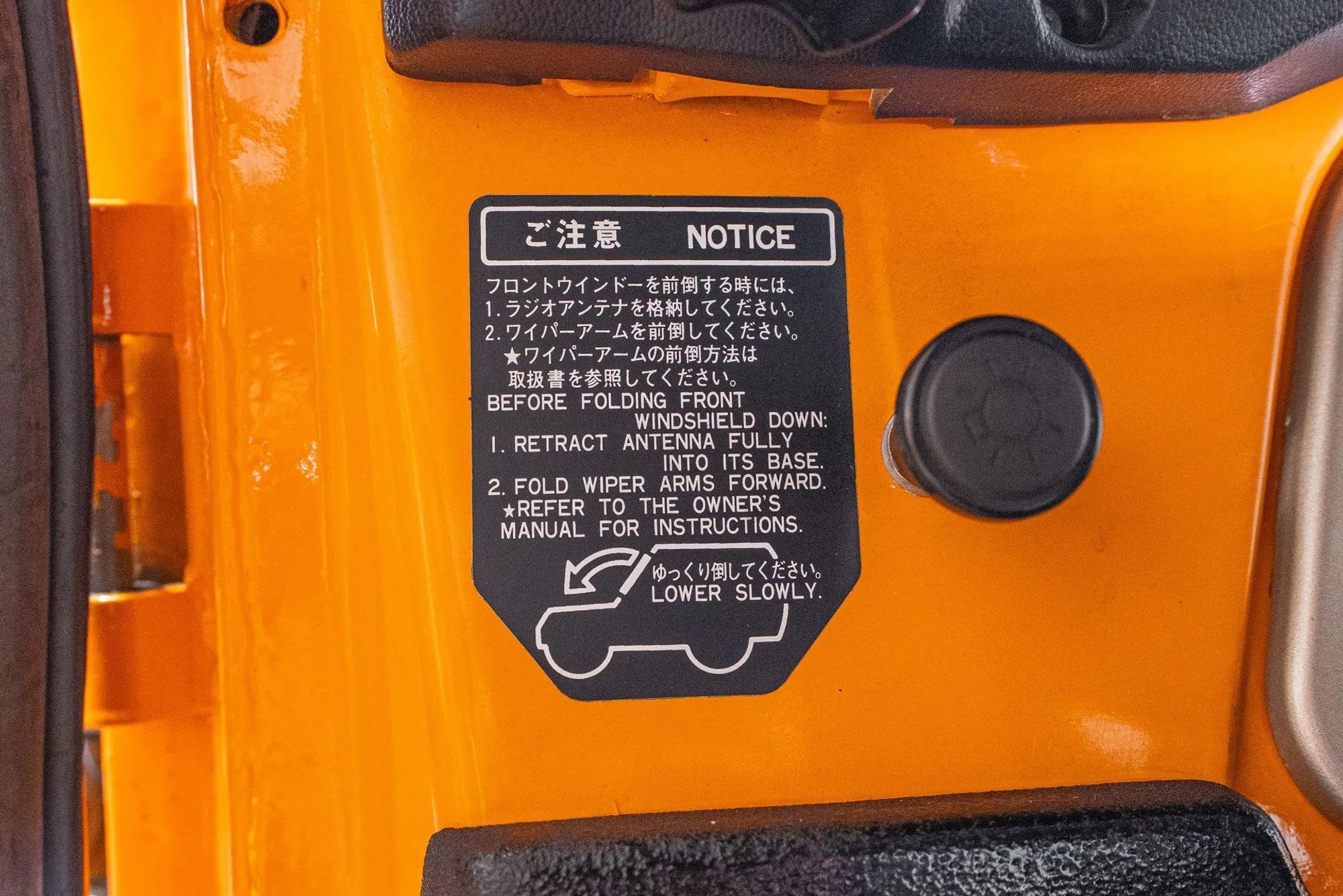 1981 Toyota Land Cruiser FJ40