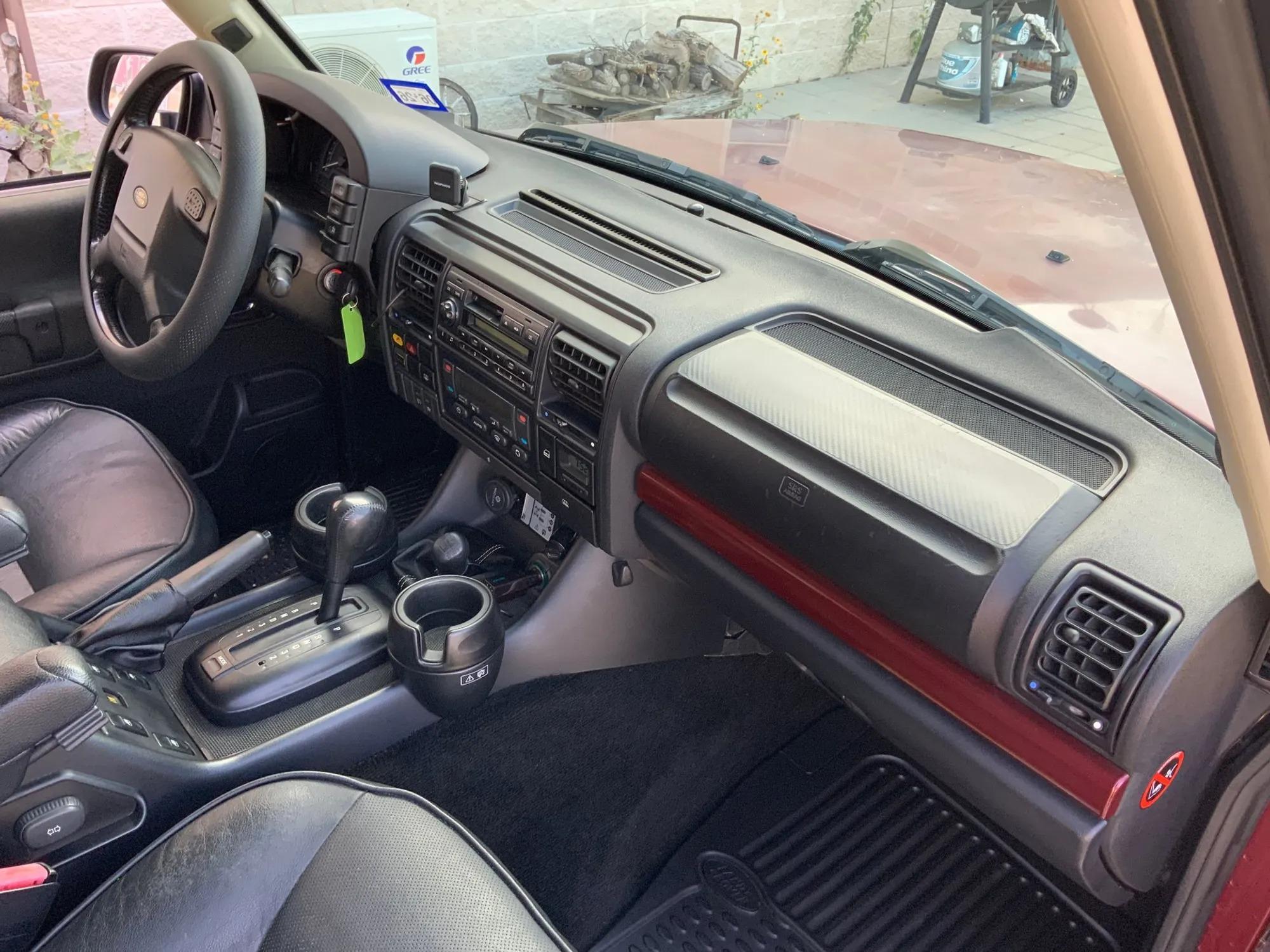 2004 Land Rover Discovery LR3 SE