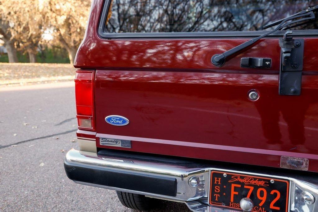 1989 Ford Bronco II Eddie Bauer