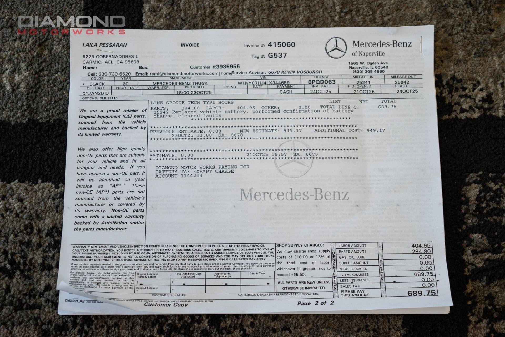 2020 Mercedes-Benz G 63 AMG