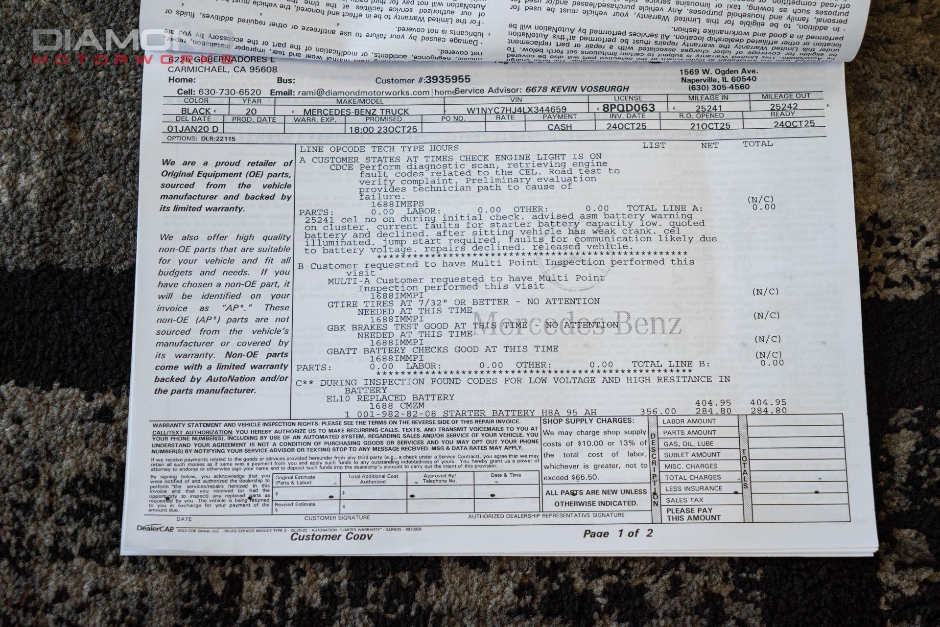 2020 Mercedes-Benz G 63 AMG