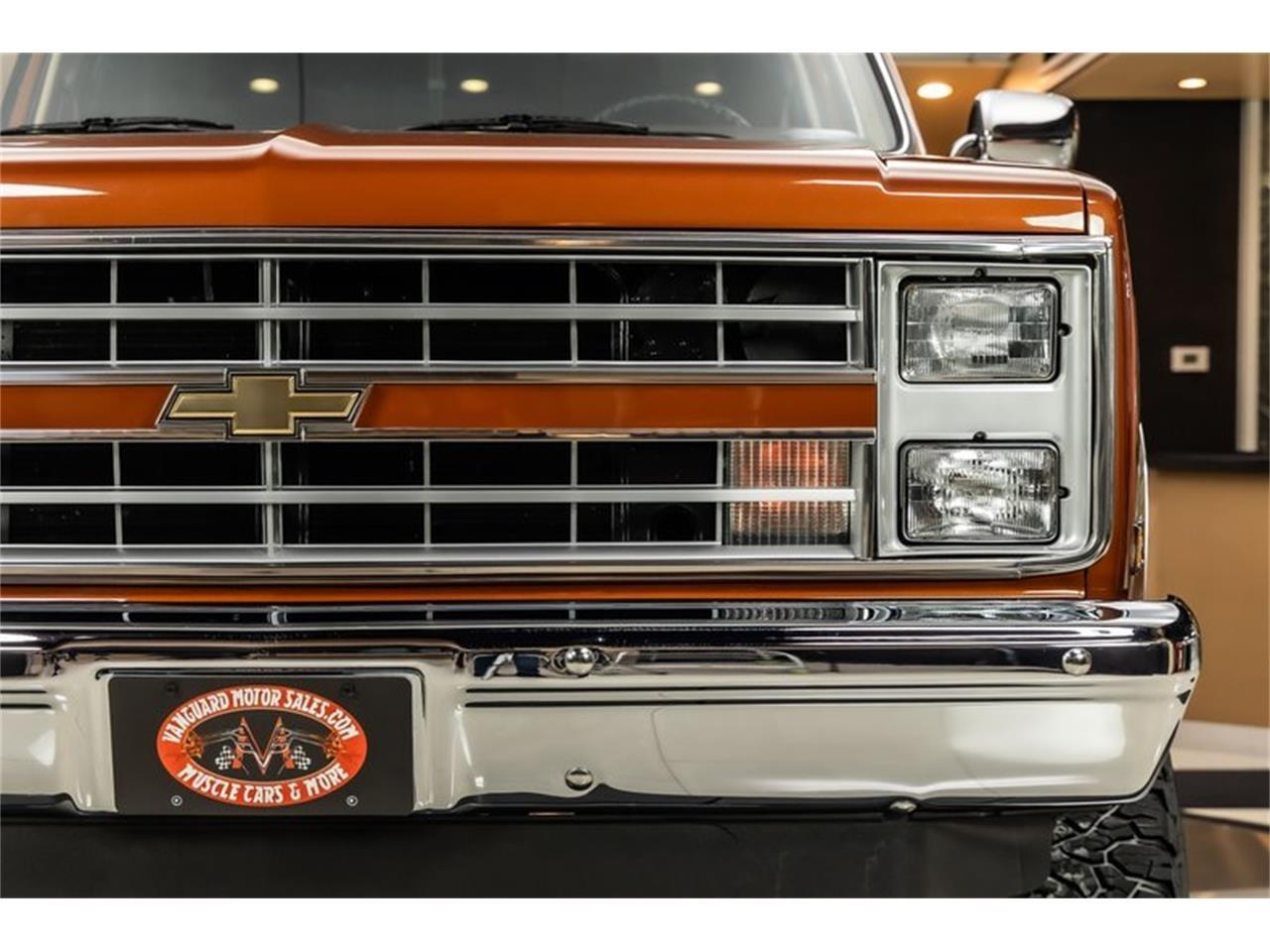 1987 Chevrolet Silverado V20