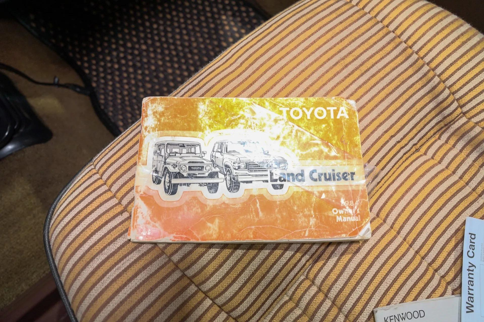 1984 Toyota Land Cruiser