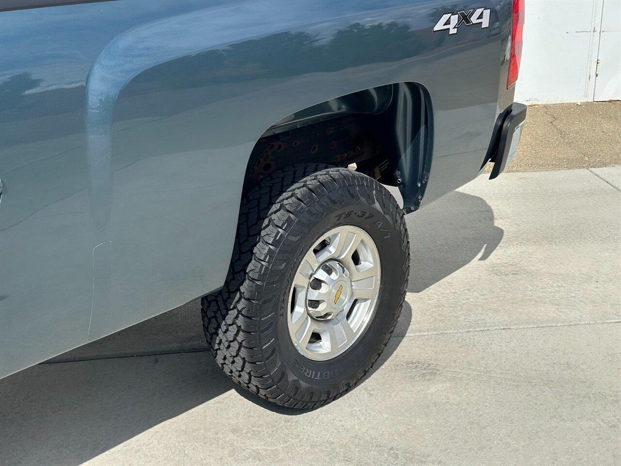 2007 Chevrolet Silverado 2500