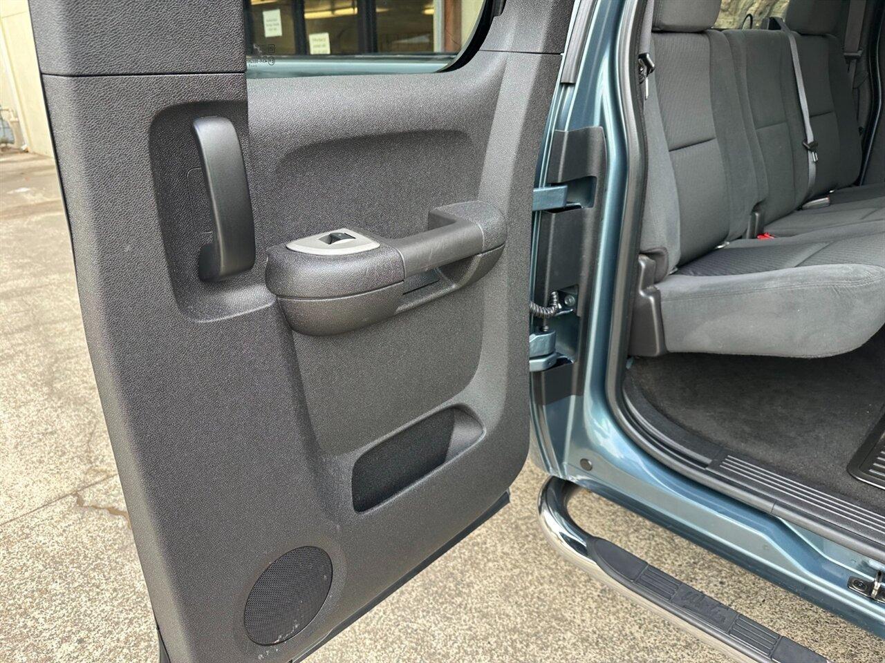 2007 Chevrolet Silverado 2500