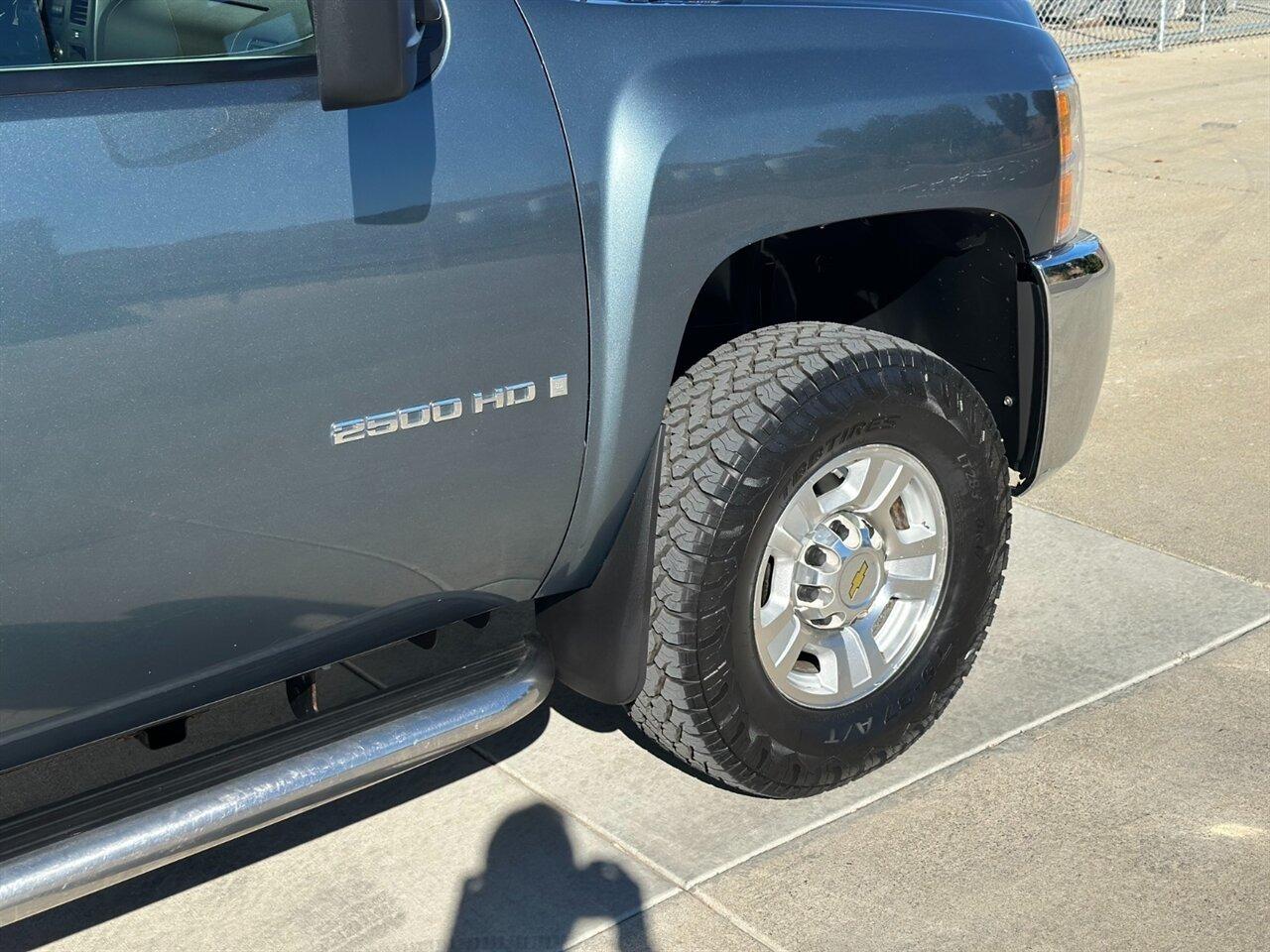 2008 Chevrolet Silverado 2500