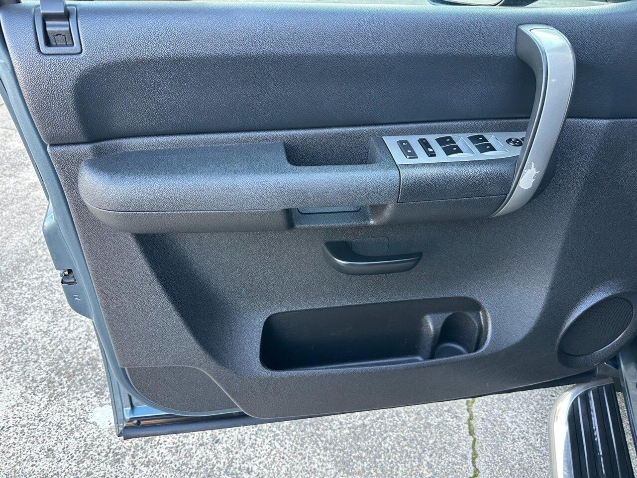 2008 Chevrolet Silverado 2500