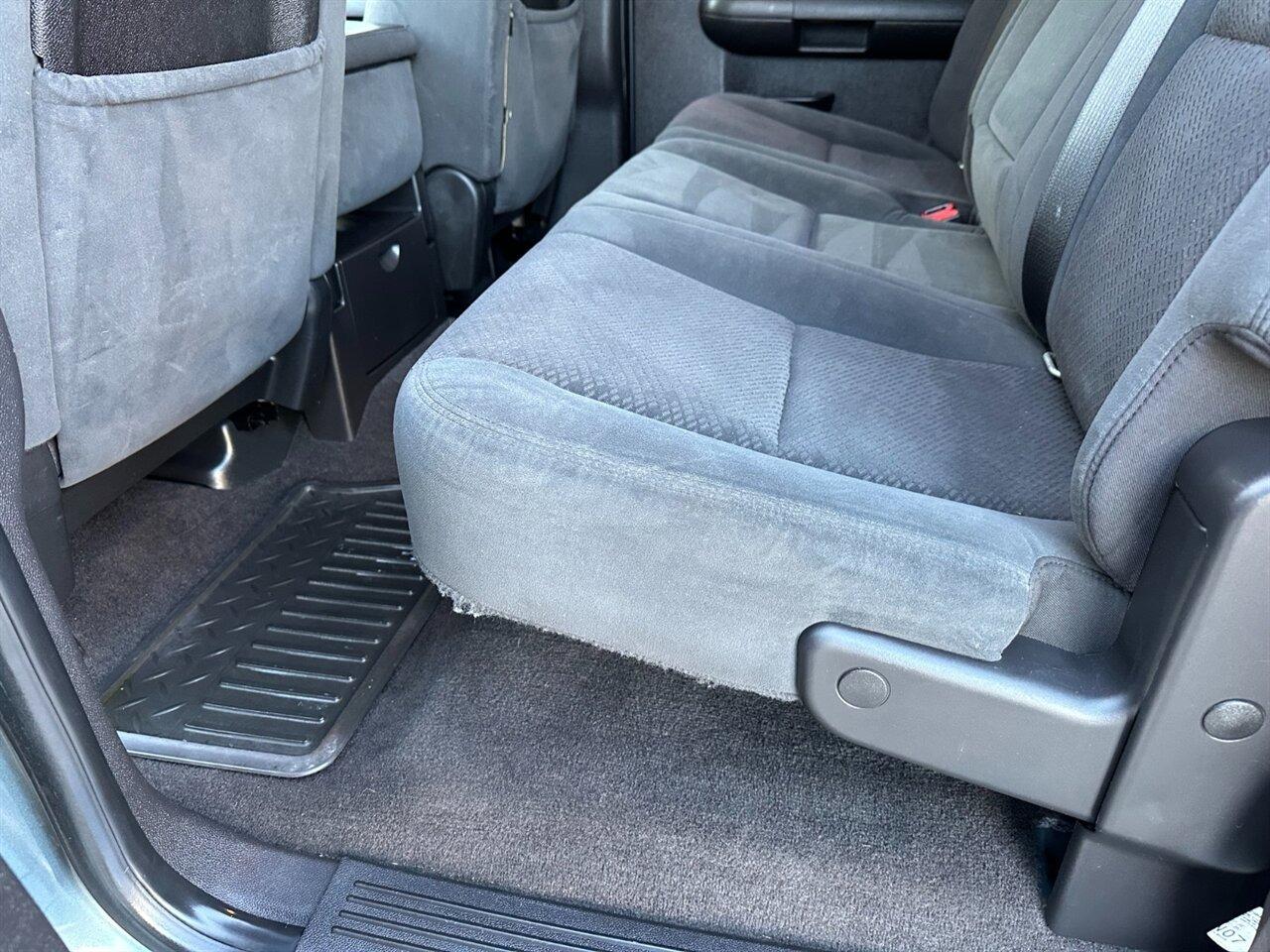 2008 Chevrolet Silverado 2500