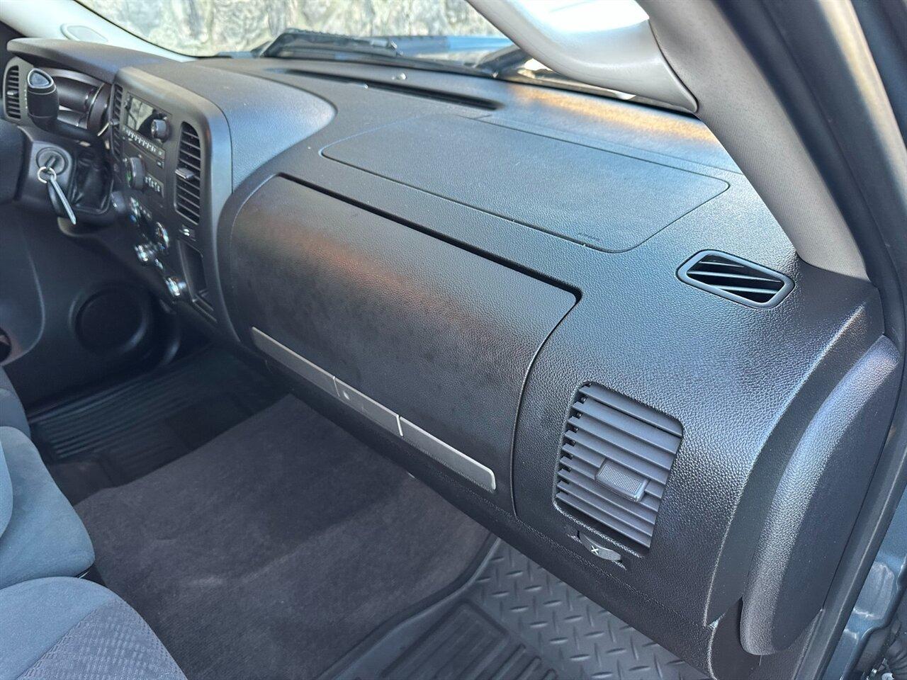 2008 Chevrolet Silverado 2500