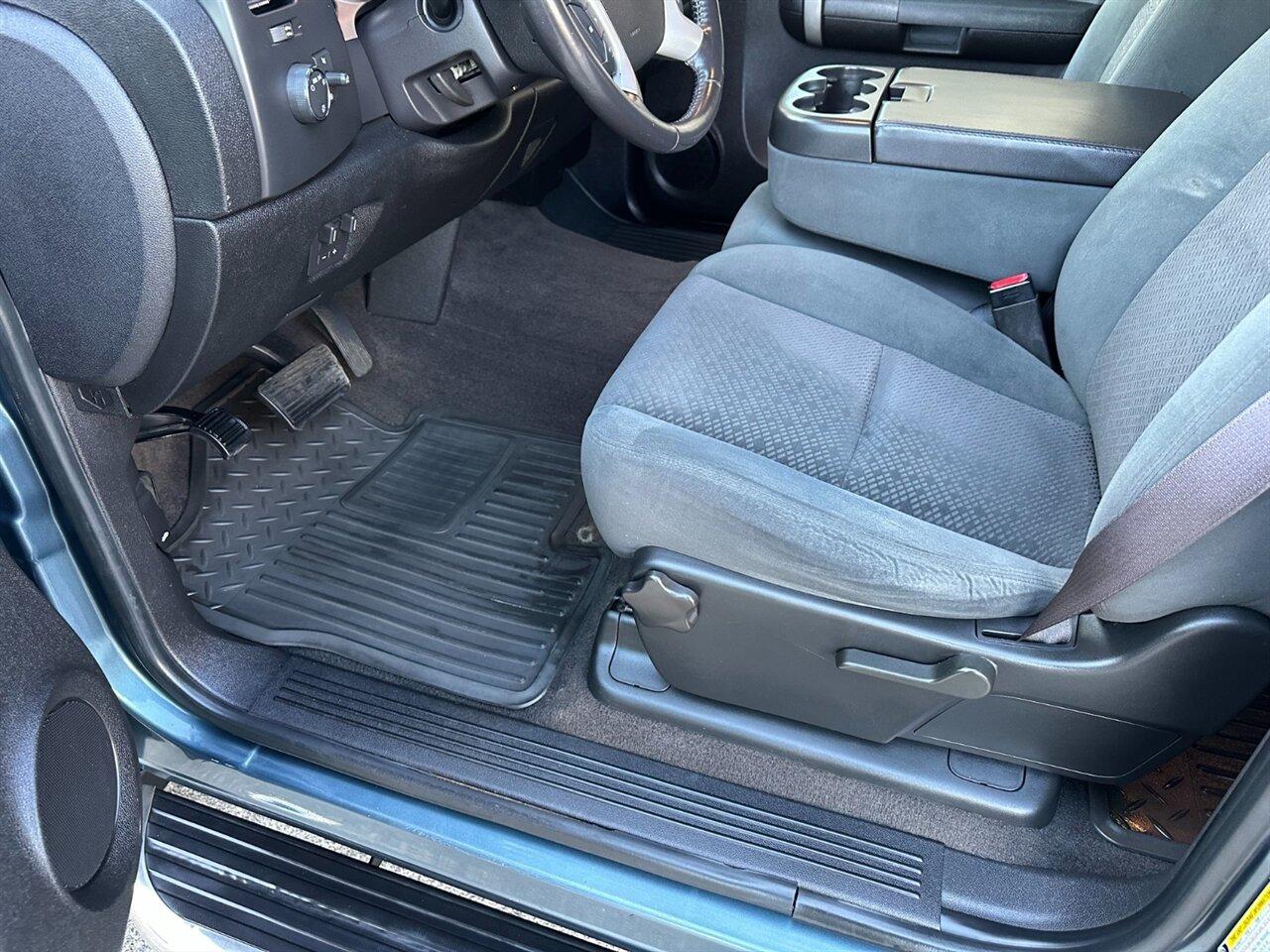 2008 Chevrolet Silverado 2500