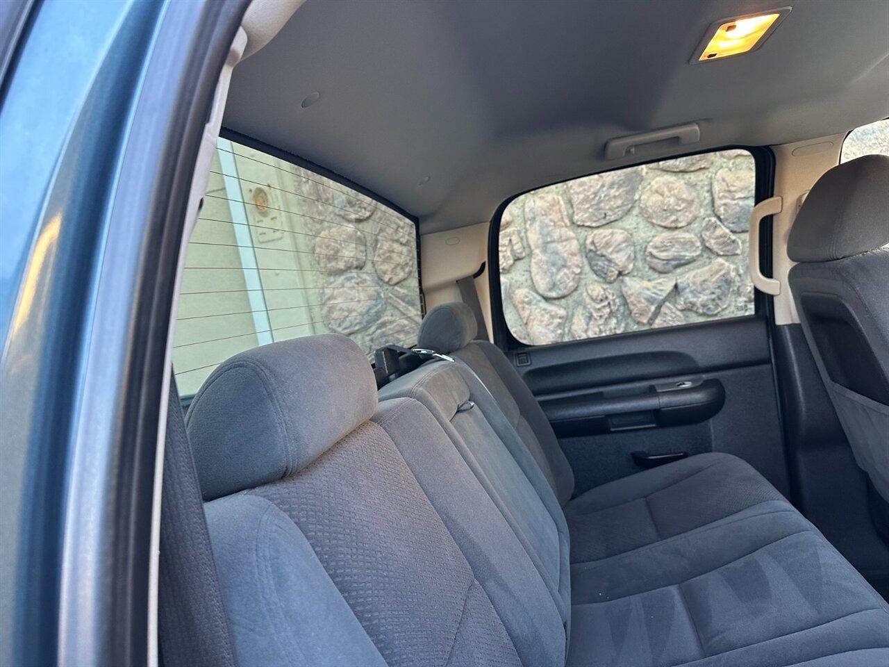 2008 Chevrolet Silverado 2500