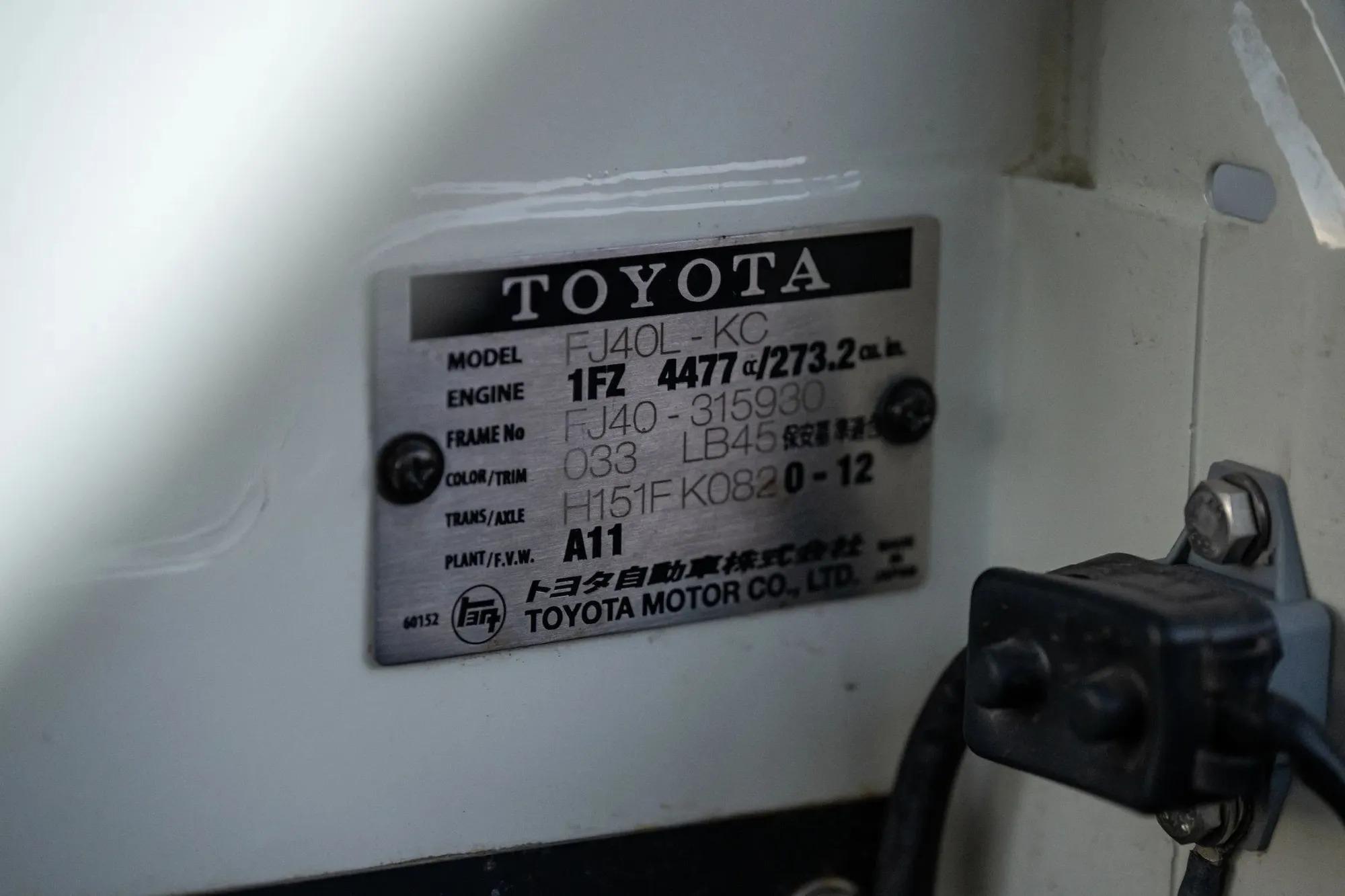 1980 Toyota Land Cruiser FJ40