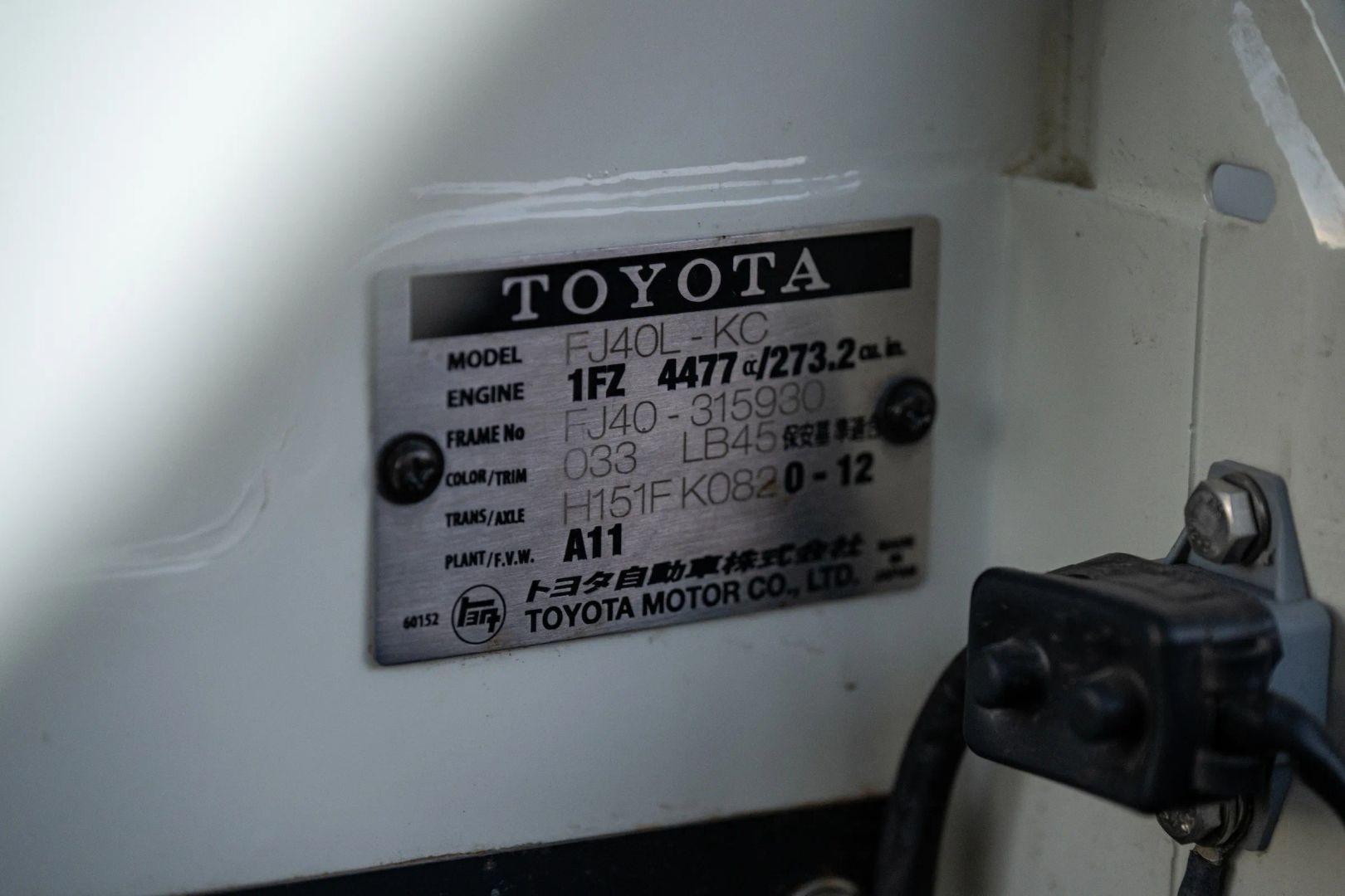 1980 Toyota Land Cruiser FJ40