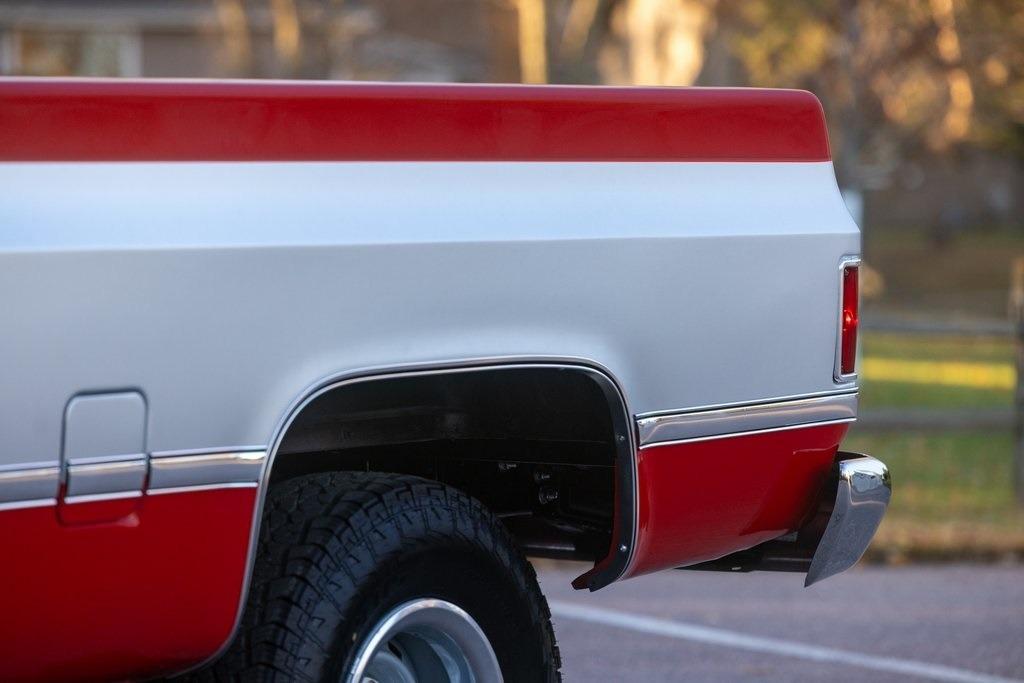 1983 GMC K1500 Sierra Classic