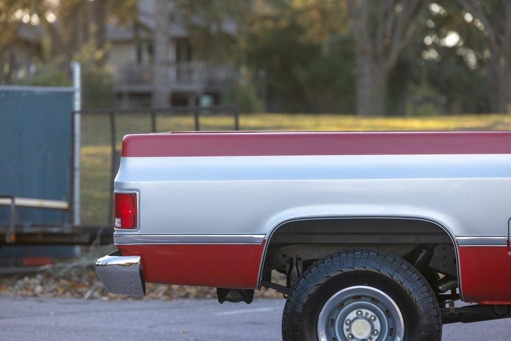 1983 GMC K1500 Sierra Classic