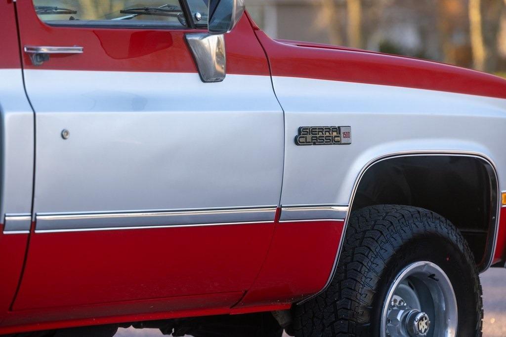 1983 GMC K1500 Sierra Classic