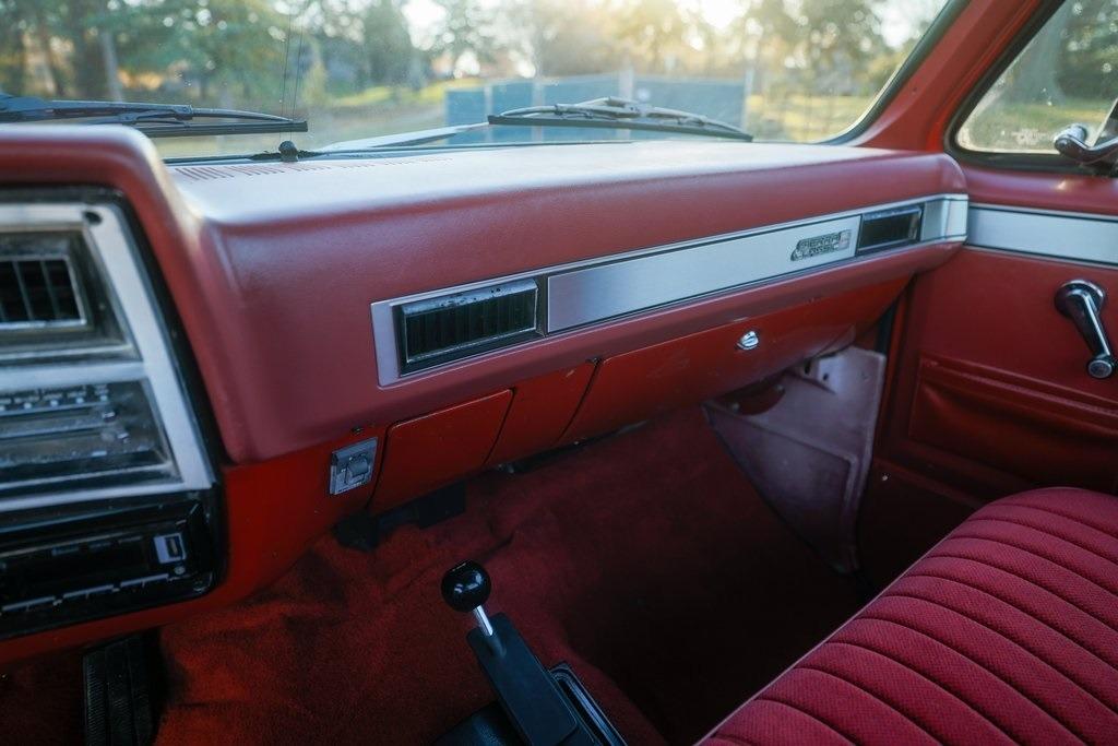 1983 GMC K1500 Sierra Classic