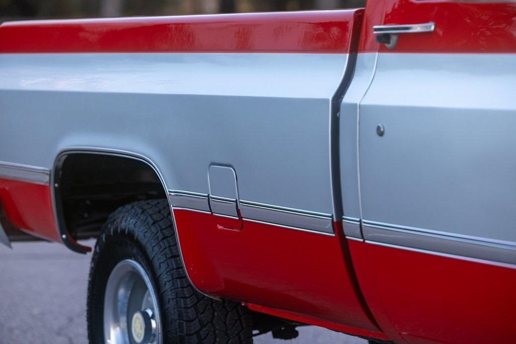 1983 GMC K1500 Sierra Classic