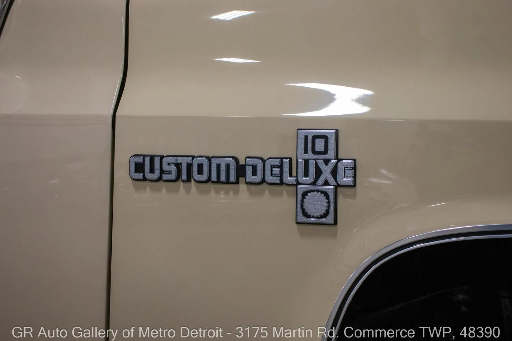 1987 Chevrolet R/V 10 Series V10