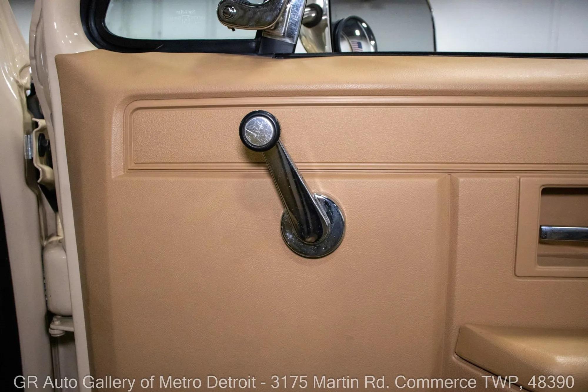 1987 Chevrolet R/V 10 Series V10