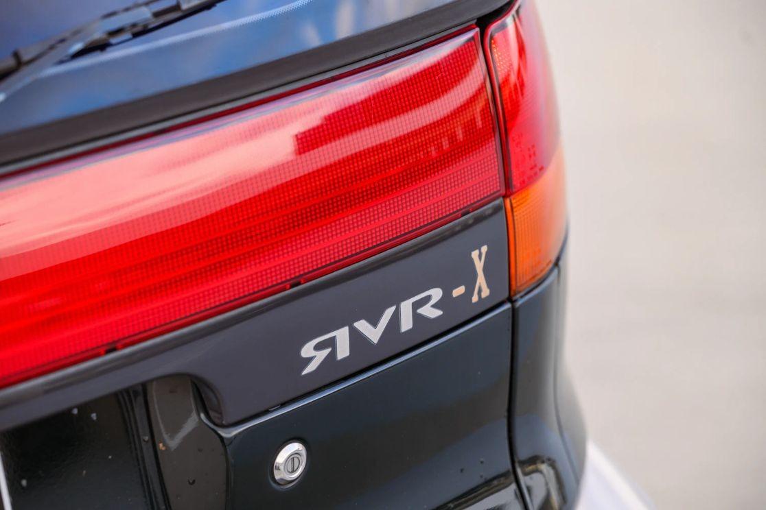 1992 Mitsubishi RVR X