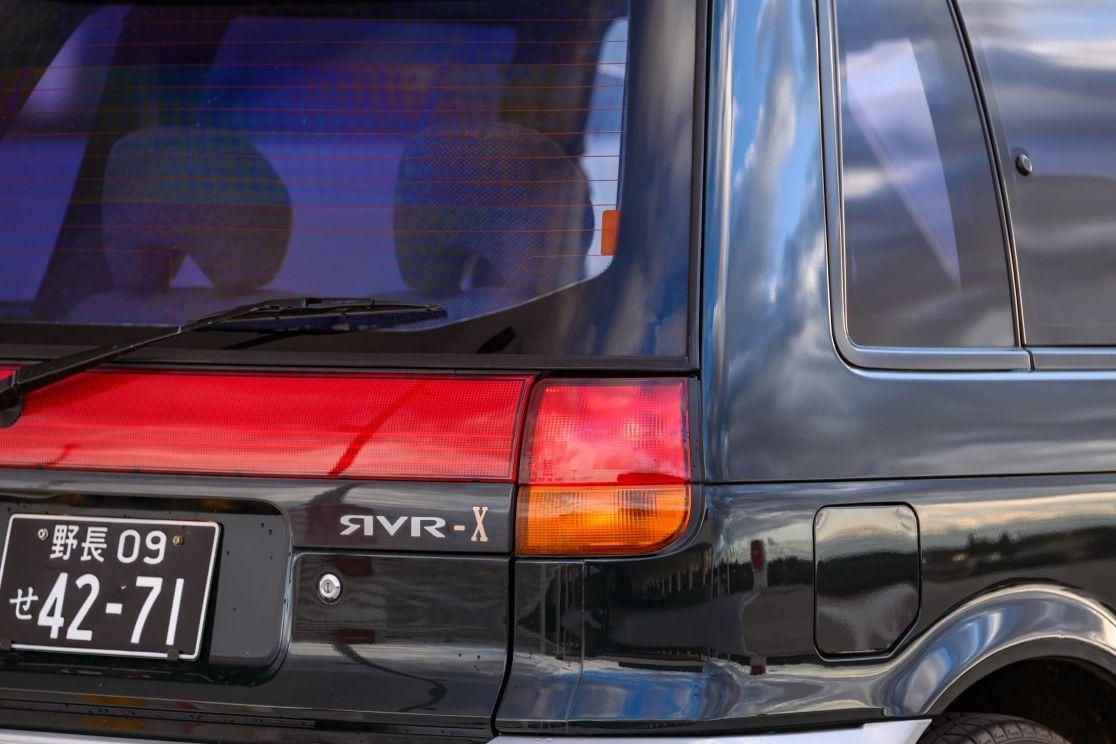 1992 Mitsubishi RVR X