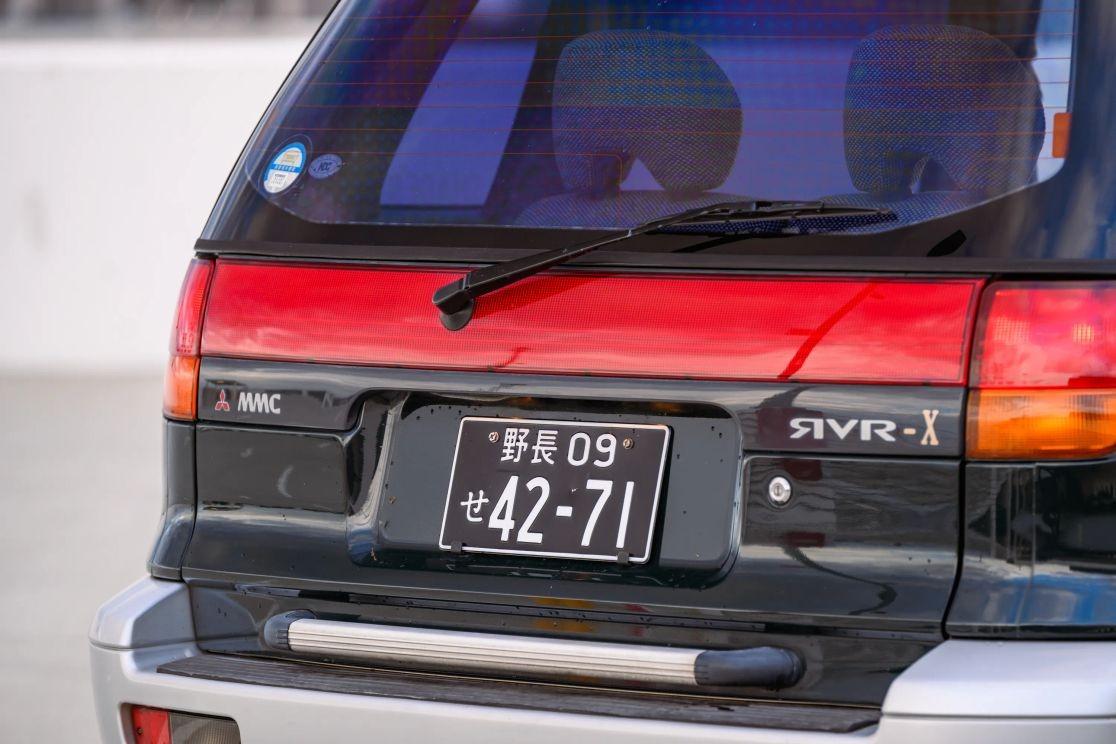 1992 Mitsubishi RVR X