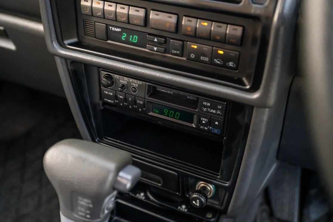 1992 Mitsubishi RVR X