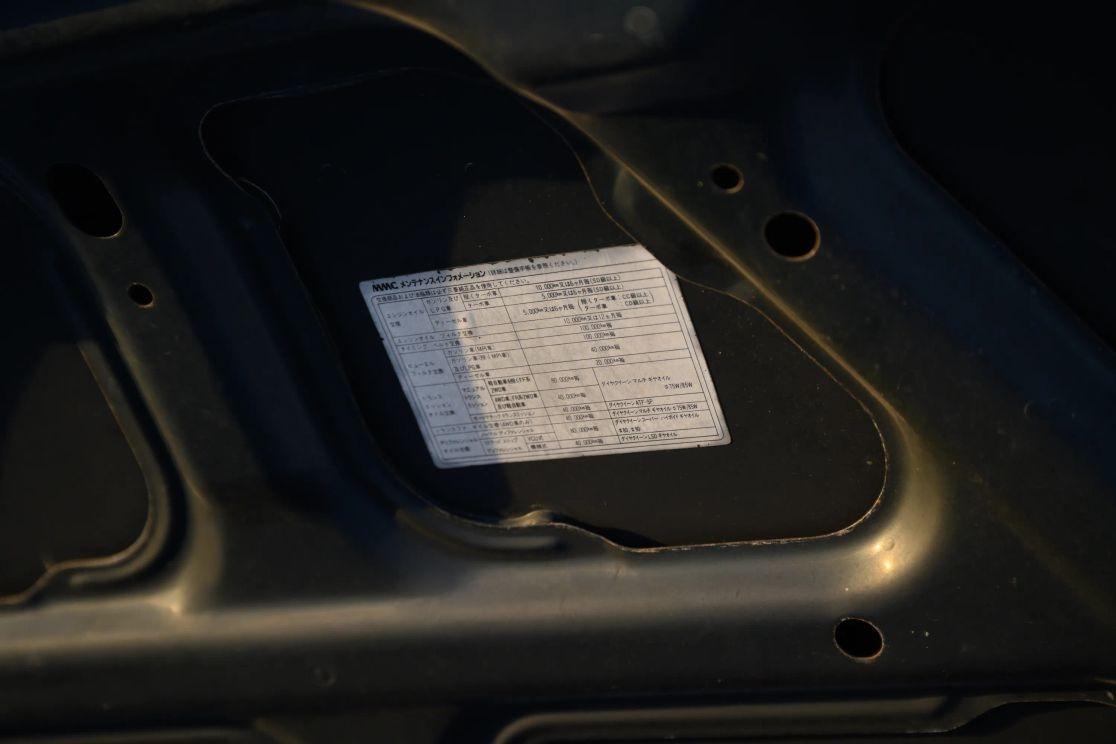 1992 Mitsubishi RVR X