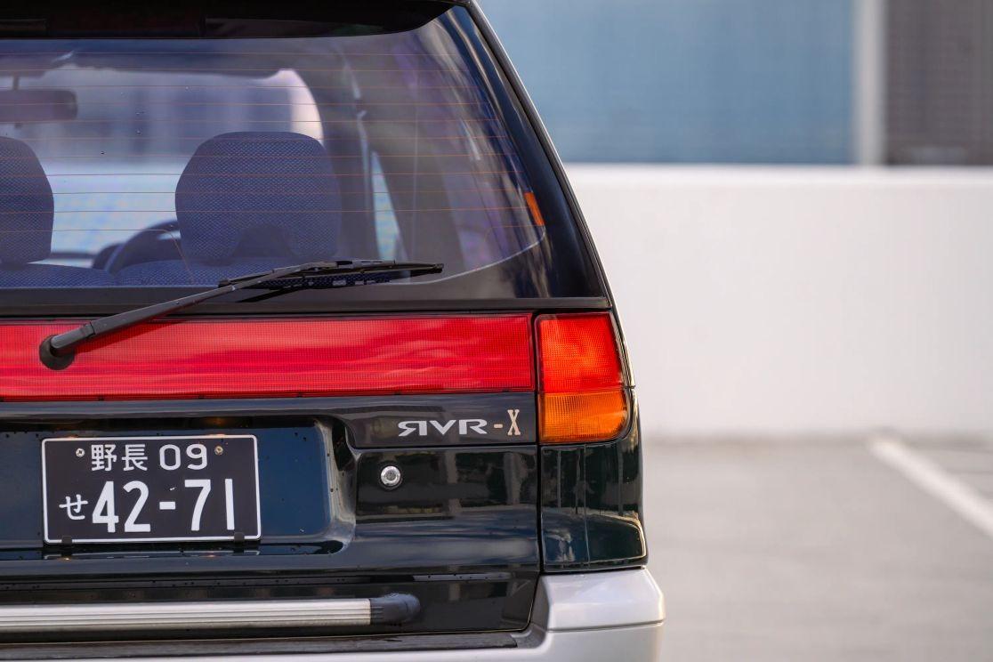 1992 Mitsubishi RVR X