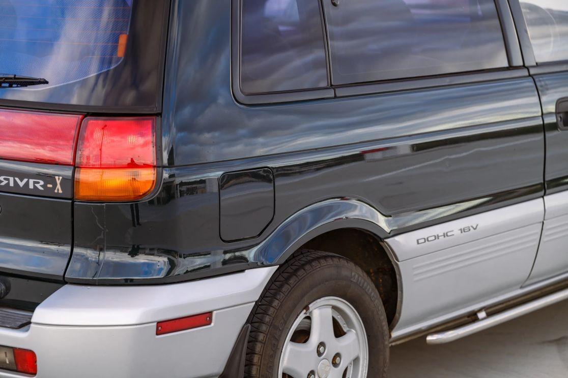 1992 Mitsubishi RVR X
