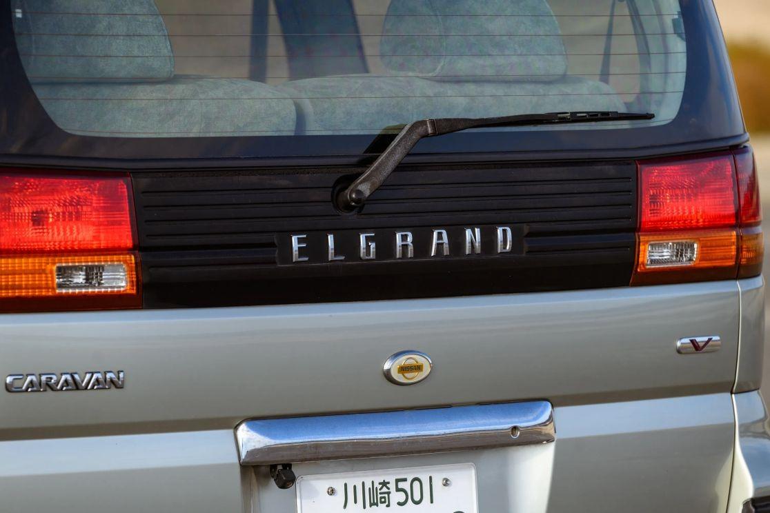 1997 Nissan Elgrand V